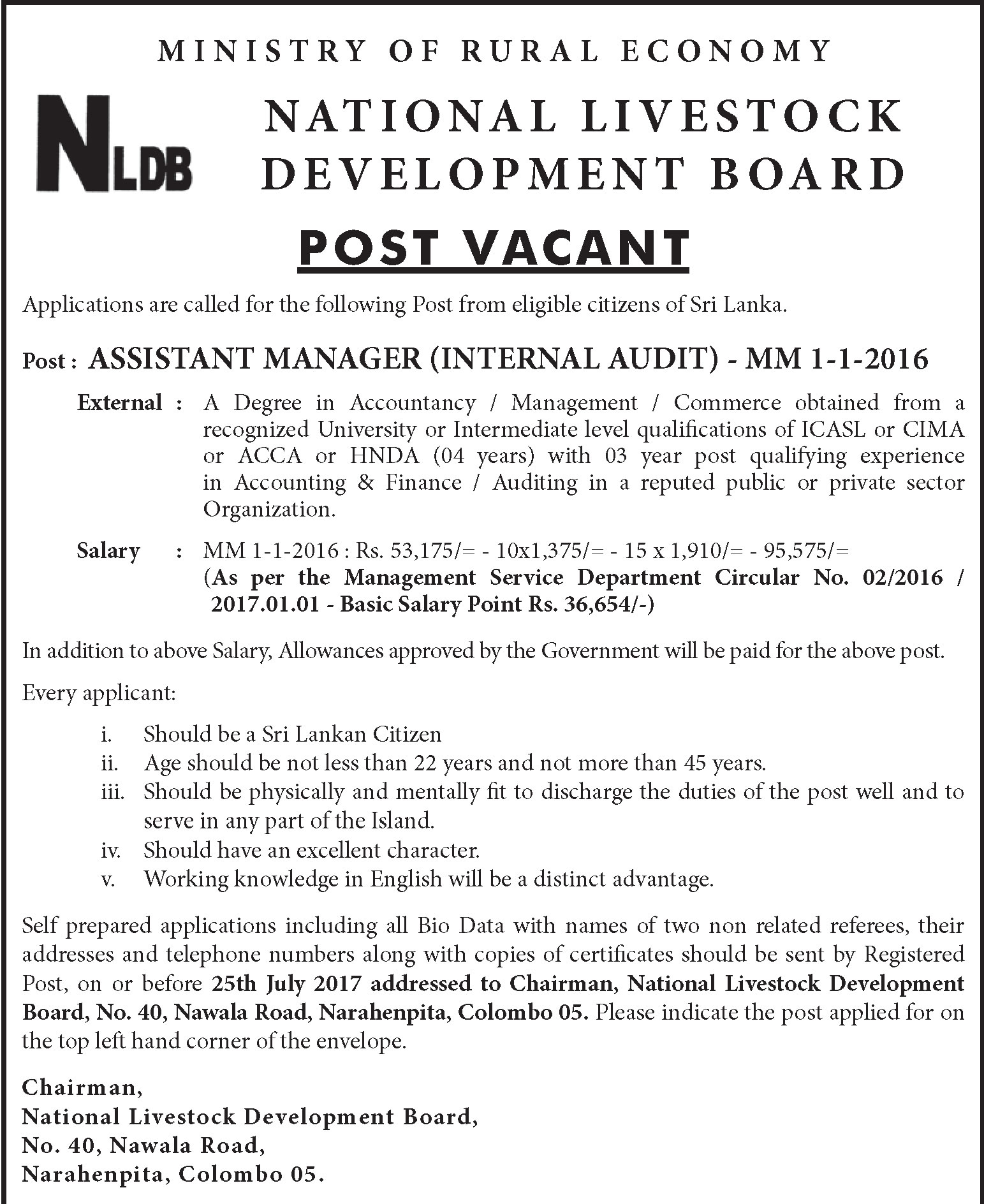 Assistant Manager (Internal Audit) - National Livestock Development Board